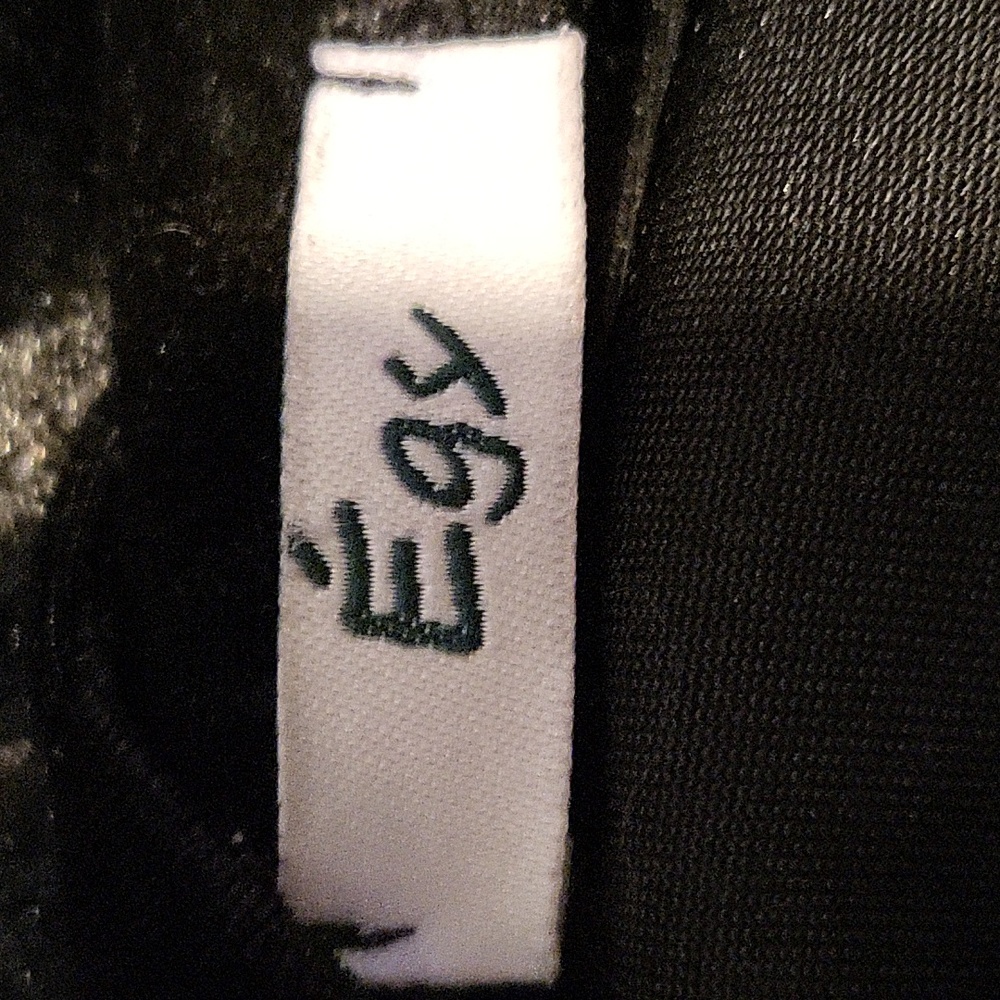 Two Patterned Jacket - Picture 3 of 3